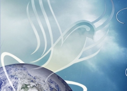 Encuentro Internacional por el Diálogo Interreligioso y la Paz Mundial