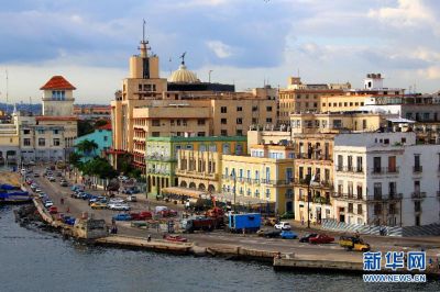 Cuba abre ms el turismo a la inversin extranjera