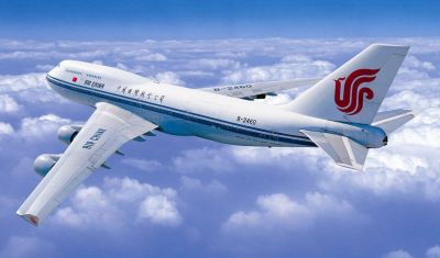 Air China operar vuelos directos entre Beijing y La Habana